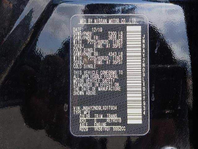 2020 Nissan Armada