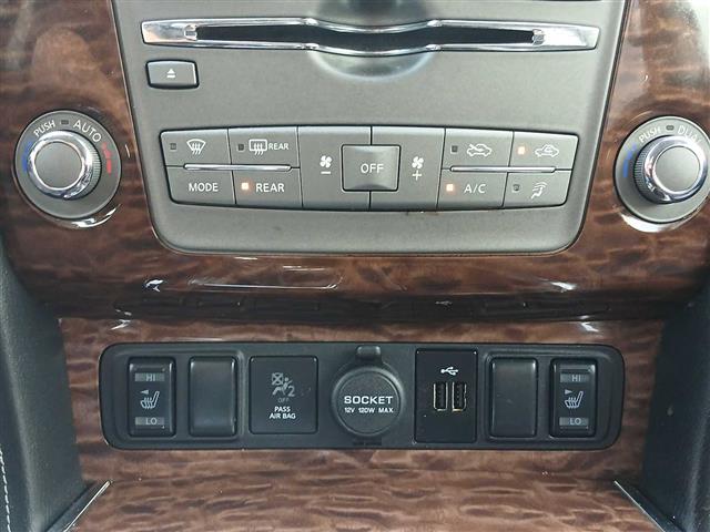 2020 Nissan Armada