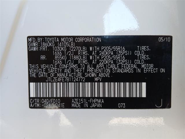 2011 Scion xB