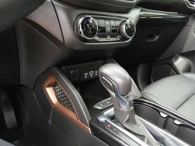 2021 Chevrolet TrailBlazer