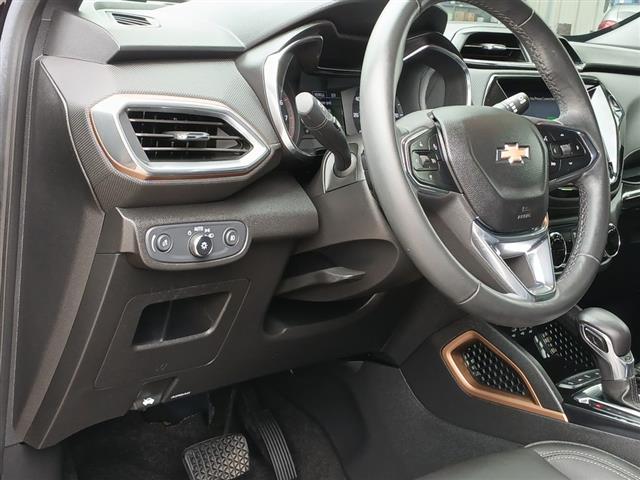 2021 Chevrolet TrailBlazer