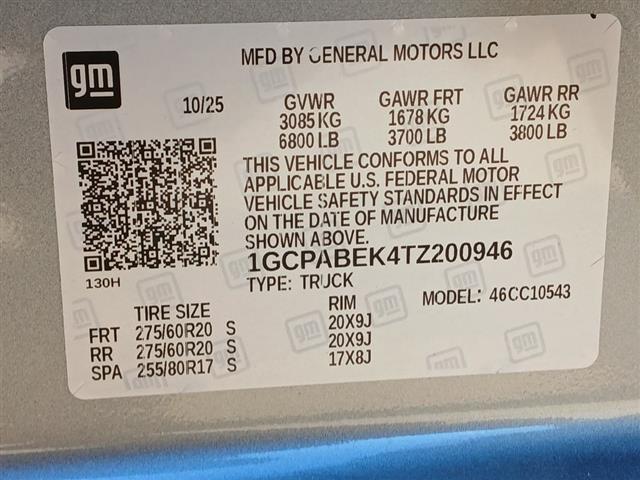 2026 Chevrolet Silverado 1500