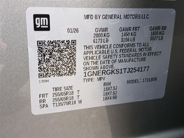 2026 Chevrolet Traverse