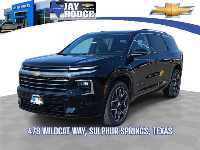 2026 Chevrolet Traverse