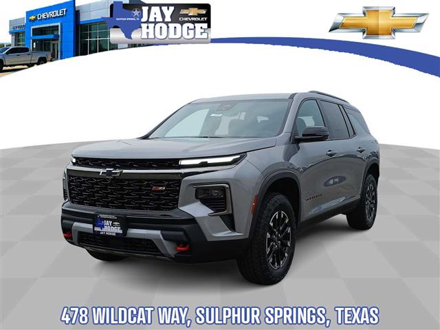 2025 Chevrolet Traverse