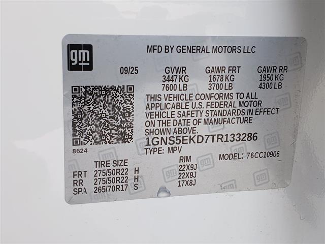 2026 Chevrolet Suburban