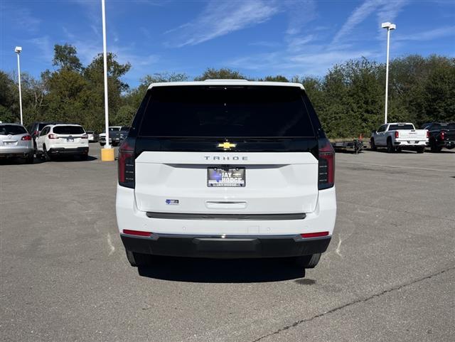 2025 Chevrolet Tahoe