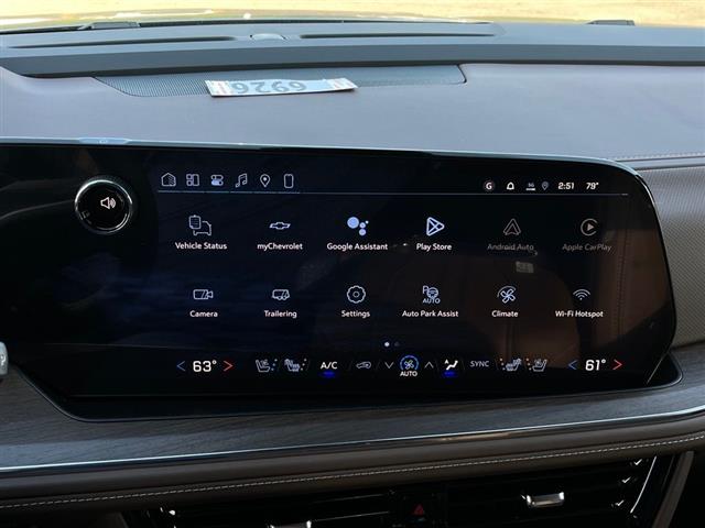 2026 Chevrolet Suburban