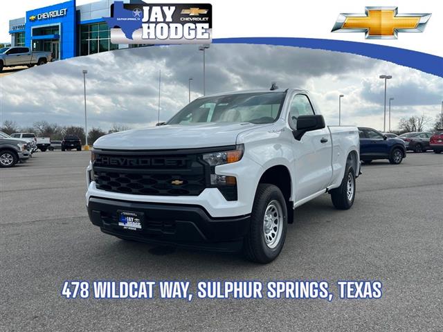 2026 Chevrolet Silverado 1500