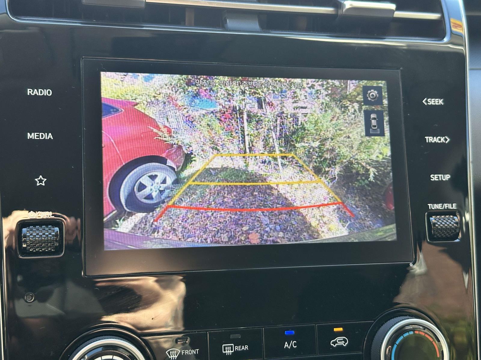 used 2023 Hyundai Tucson car, priced at $24,995