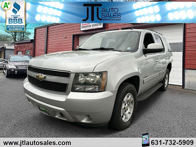 2011 Chevrolet Tahoe LS photo
