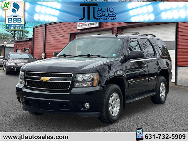 2013 Chevrolet Tahoe LT photo