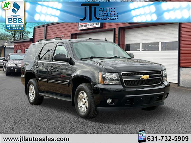 2013 Chevrolet Tahoe LT photo