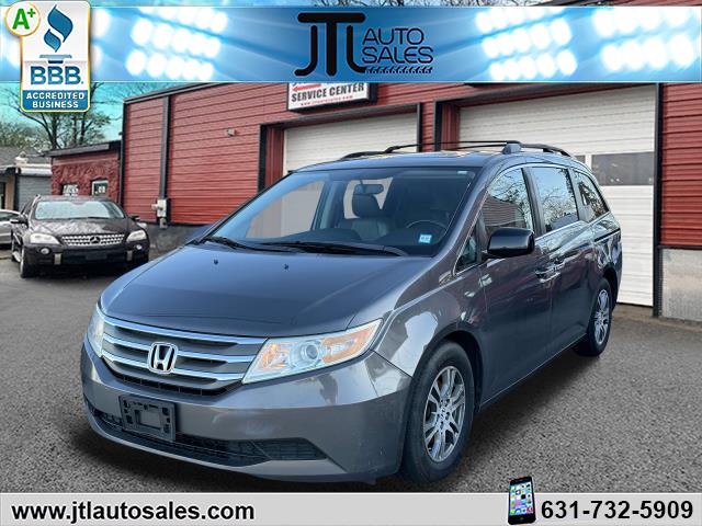 2013 Honda Odyssey EX-L photo