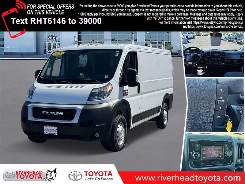 2021 RAM ProMaster Cargo Van Base