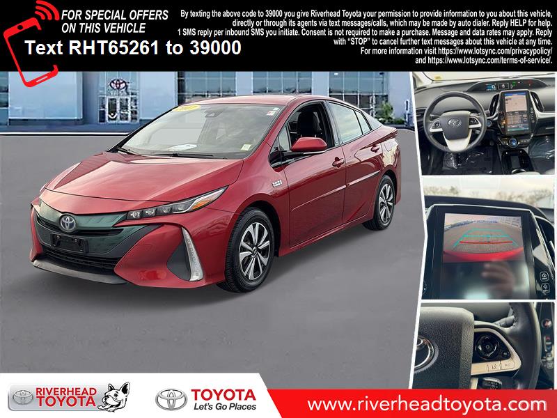 2017 Toyota Prius Prime Premium