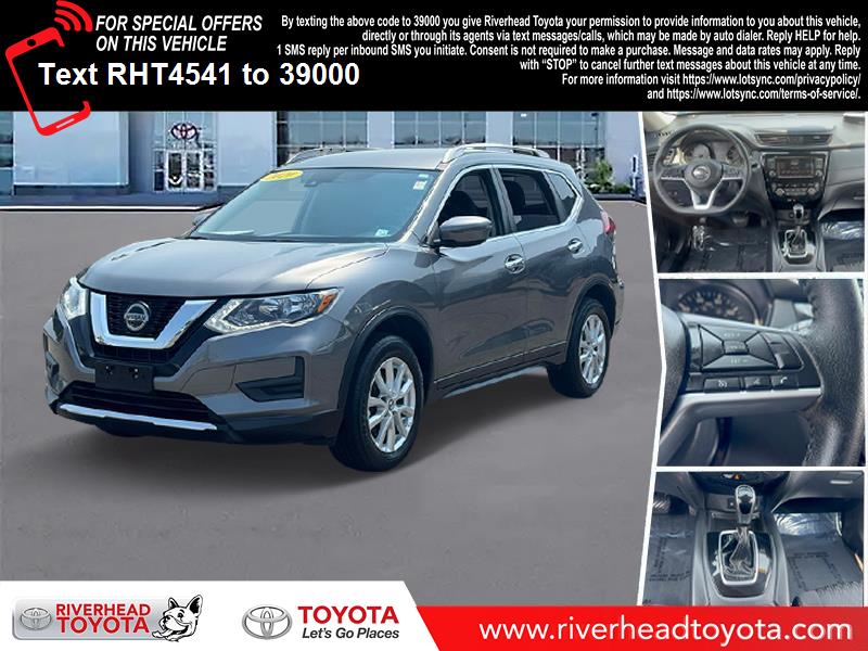 2020 Nissan Rogue
