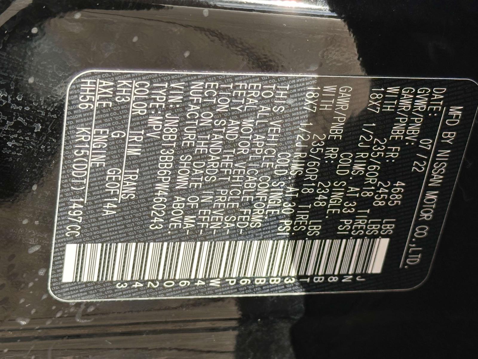 used 2023 Nissan Rogue car, priced at $25,995