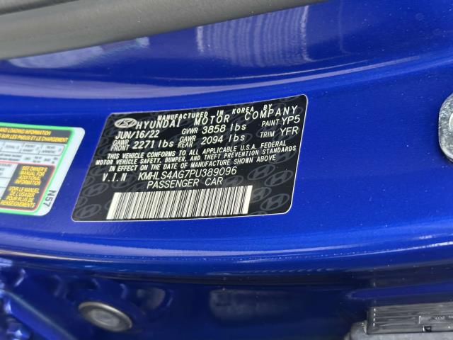used 2023 Hyundai Elantra car, priced at $18,995